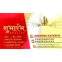 Shubhaarambh Reality