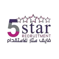 Five Star Recruitment Agency Five Star Recruitment Agency