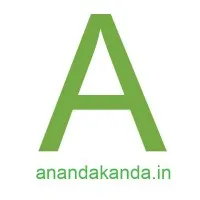 Anandakanda