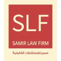 Samir Law Firm