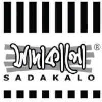 SADAKALO