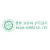 Halal Korea CO., LTD (할랄 코리아 주식회사) Halal Korea CO., LTD (할랄 코리아 주식회사)