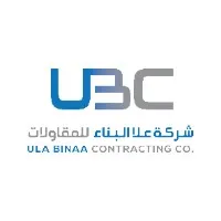 Ula Binaa Contracting Company Ula Binaa Contracting Company