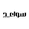Swaaed Company Swaaed Company