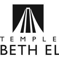 Temple Beth El (Bloomfield Hills, MI) Temple Beth El (Bloomfield Hills, MI)