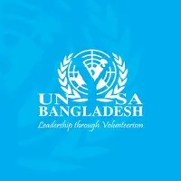 United Nations Youth and Students Association of Bangladesh