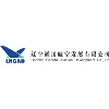 Liaoning General Aviation Development Co.,ltd Liaoning General Aviation Development Co.,ltd