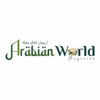 Arabian World Magazine