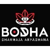 Bodha Dharmaja Aryadhana