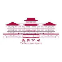 The Ngee Ann Kongsi