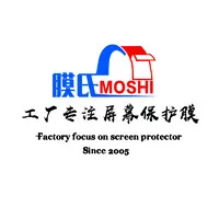 Guangzhou Moshi Electronic Technology Co., Ltd