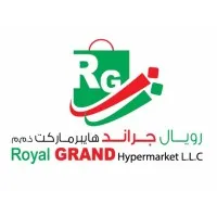 Royal Grand Hypermarket LLC