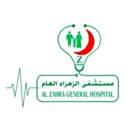 Alzahra General Hospital