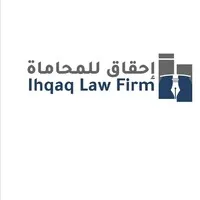 Ihqaq Law Firm