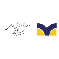 Basir university