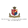 The Hongkong and Shanghai Hotels, Limited The Hongkong and Shanghai Hotels, Limited