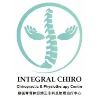 Integral Chiropractic and Physiotherapy Centre