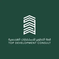 Top Development Consult