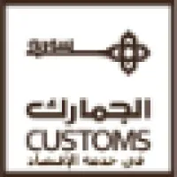 Syrian Customs