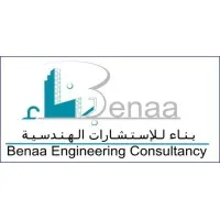 Benaa Consultancy