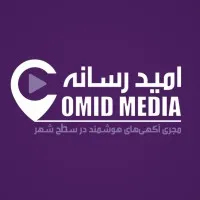 Omid Rasaneh Omid Rasaneh