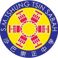 Sabah Tshung Tsin Secondary School, Kota Kinabalu, Malaysia Sabah Tshung Tsin Secondary School, Kota Kinabalu, Malaysia
