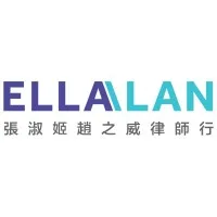 ELLALAN