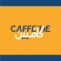 Caffeine