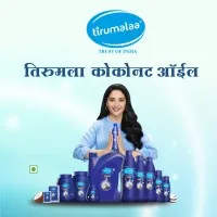 Tirumalaa Coconut Oil