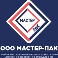 Master-Pack, Ltd
