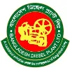 Bangladesh Diesel Plant Limited