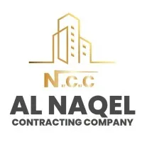 AL NAQEL Contracting Company - NCC AL NAQEL Contracting Company - NCC