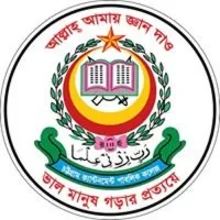 Chittagong Cantonment Public College