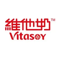 Vitasoy International email format
