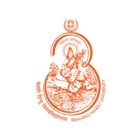 DST Centre for Interdisciplinary Mathematical Sciences (DST-CIMS, BHU)