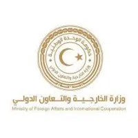 Ministry of Foreign Affairs and International Cooperation, Libya Ministry of Foreign Affairs and International Cooperation, Libya