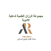 AlRazan Pharma Group