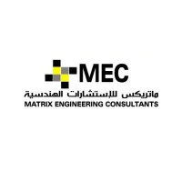 Matrix Engineering Consultants Abu Dhabi, United Arab Emirates