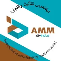 DIVINDUS FURNITURE & CARPENTRY