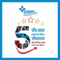 Zeel Multispeciality Hospital