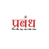 Prabandh Prabandh