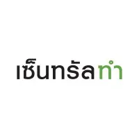 Central Tham Central Tham