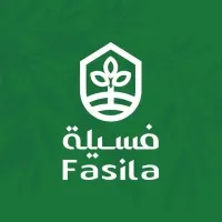 Fasila 