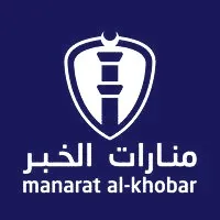 Manarat Al-Khobar Schools