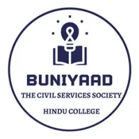 Buniyaad - The Civil Services Society