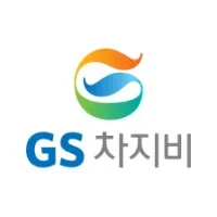 GS차지비