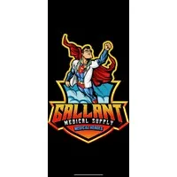 Gallant Medical Supply