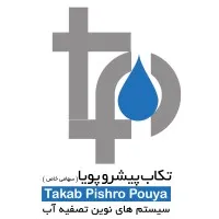 TakabPishroPouya