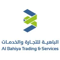 Al Bahiya Trading & Services Al Bahiya Trading & Services