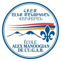 École Alex Manoogian de l'U.G.A.B